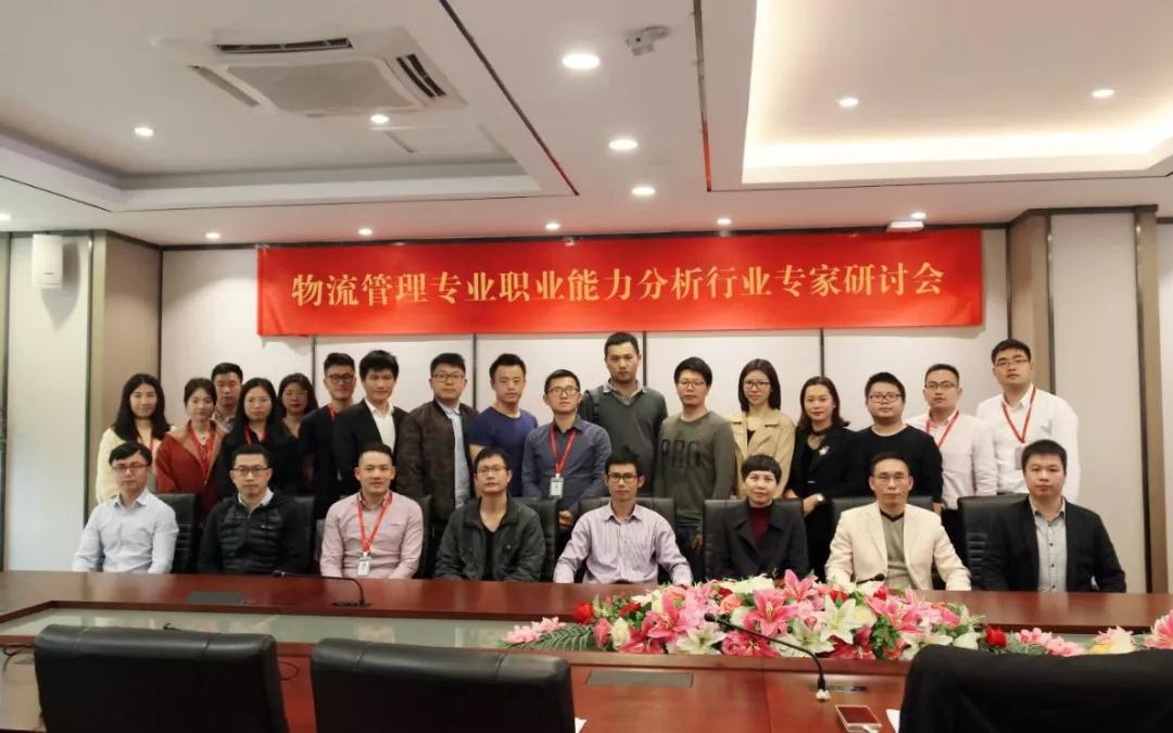 微信图片_20191008141721.jpg