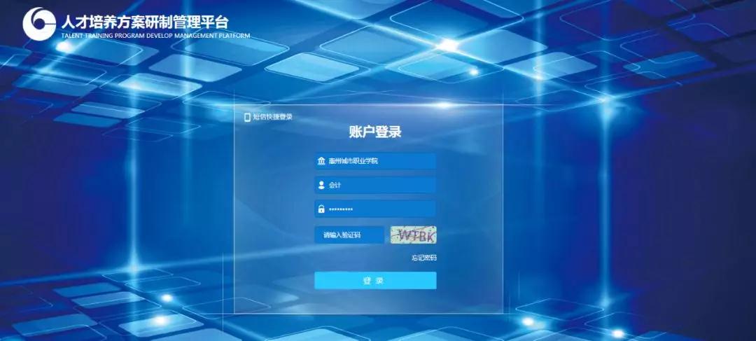微信图片_20191008141453.jpg
