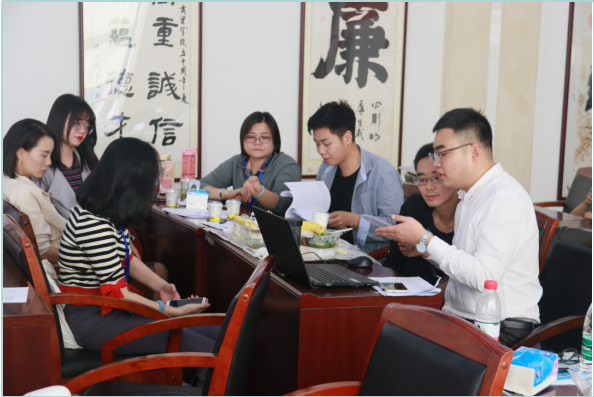职业能力分析会图片.png