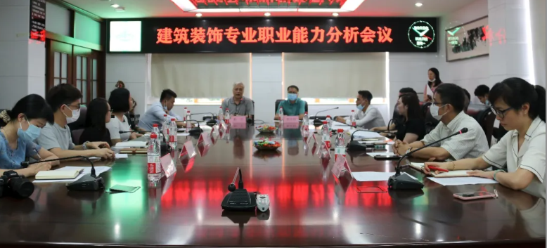 微信图片_20200714174613.png