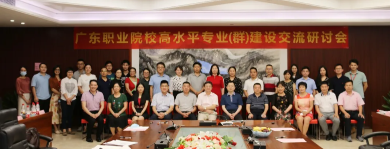 微信图片_2020071417054212.png