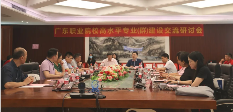 微信图片_20200714170542.png