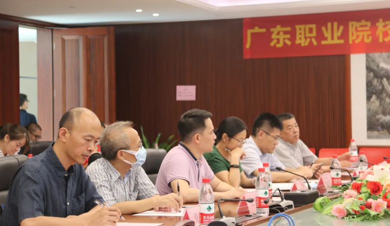 微信图片_202007141705421.png