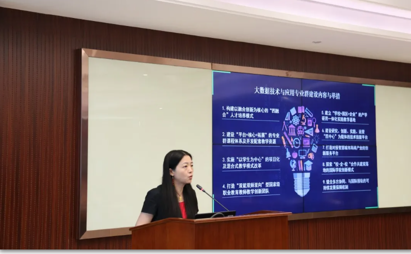 微信图片_202007141705426.png
