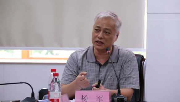 微信图片_202007141746135.png