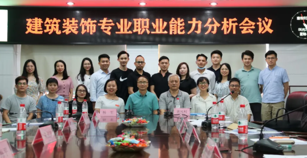 微信图片_202007141746136.png