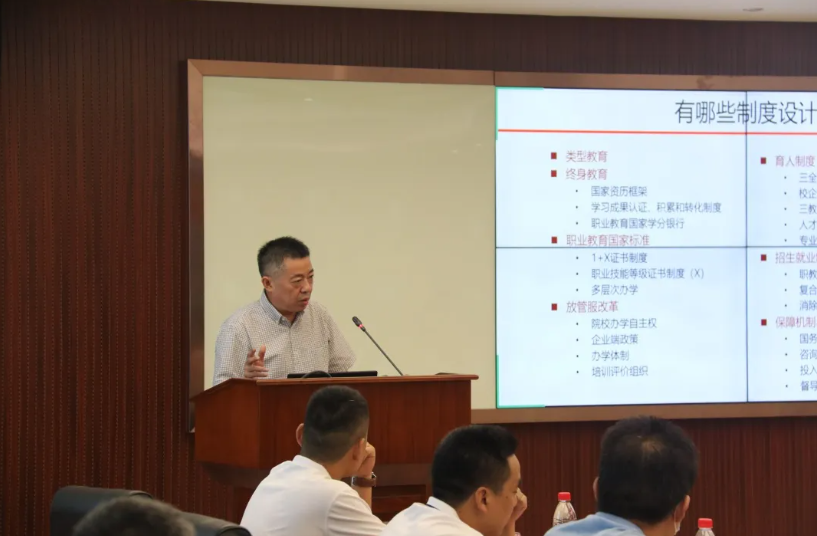 微信图片_202007141705424.png