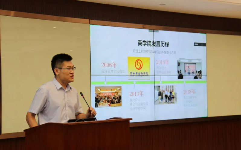 微信图片_202007141705428.png