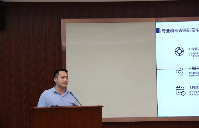 微信图片_202007141705429.png