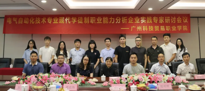 微信图片_20200804174657.png