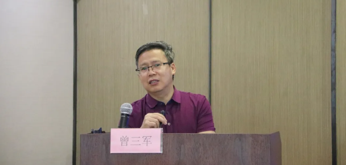 微信图片_202008041746571.png