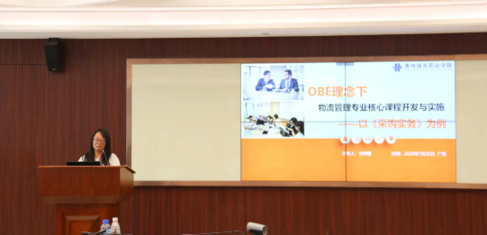 微信图片_202008041855067.png