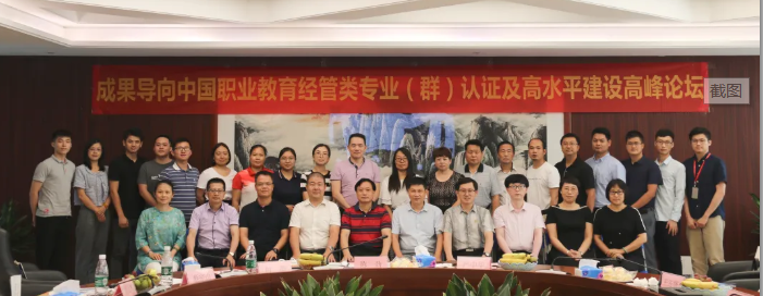 微信图片_20200804185506.png