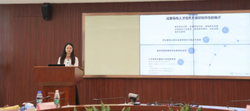 微信图片_2020080418550611.png