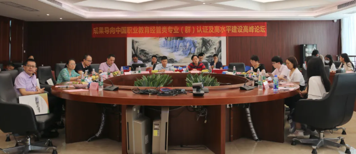 微信图片_202008041855061.png