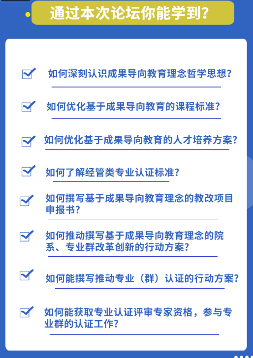 微信图片_202008041855063.png