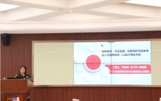 微信图片_202008041855066.png