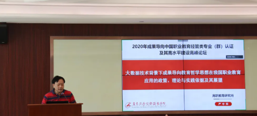 微信图片_202008041855065.png
