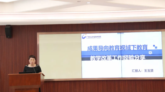 微信图片_202008041855068.png