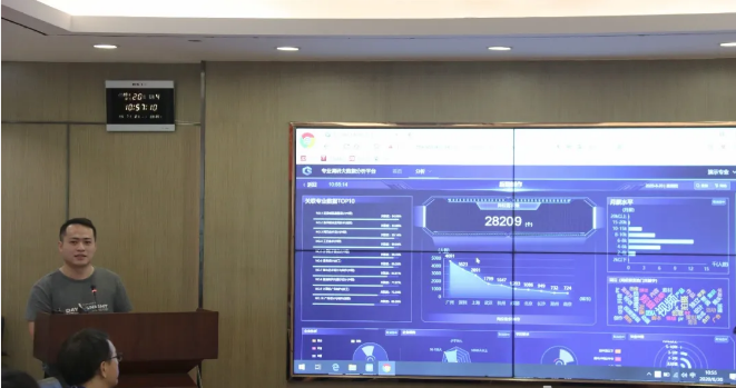 微信图片_202008291518237.png