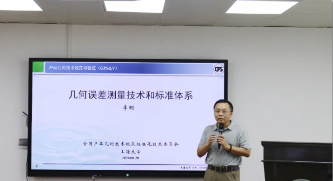 微信图片_202008291431104.png