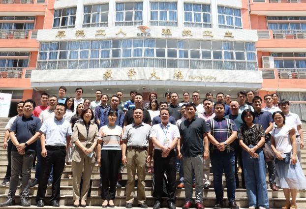 微信图片_202008291431113.png