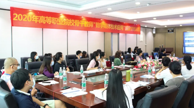 微信图片_202008291518231.png