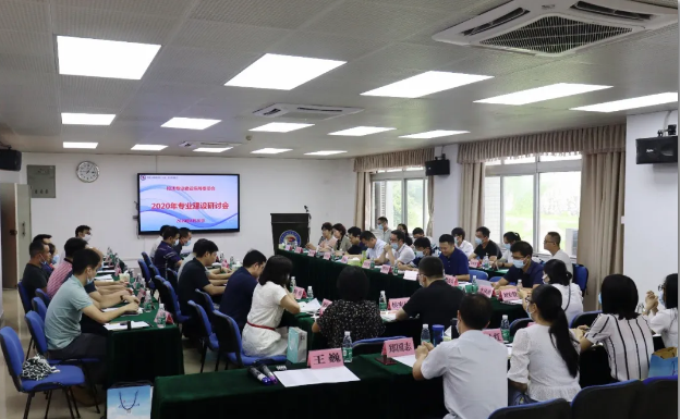 微信图片_202008291431101.png