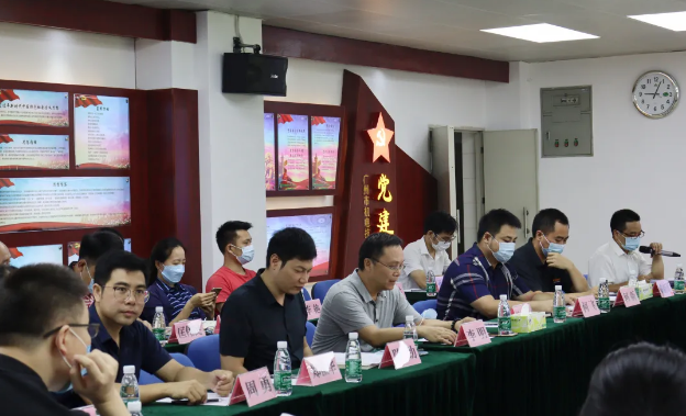 微信图片_202008291431102.png