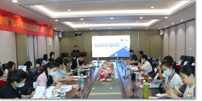 微信图片_20200829151823.png