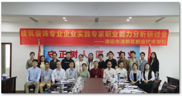 微信图片_202011071506521.png
