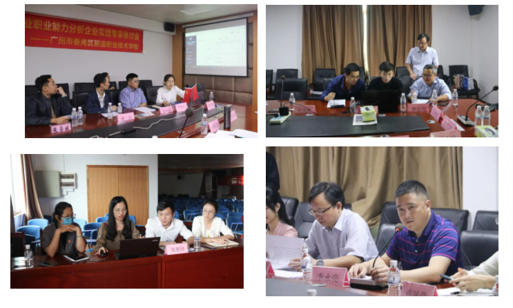 微信图片_202011071506522.png