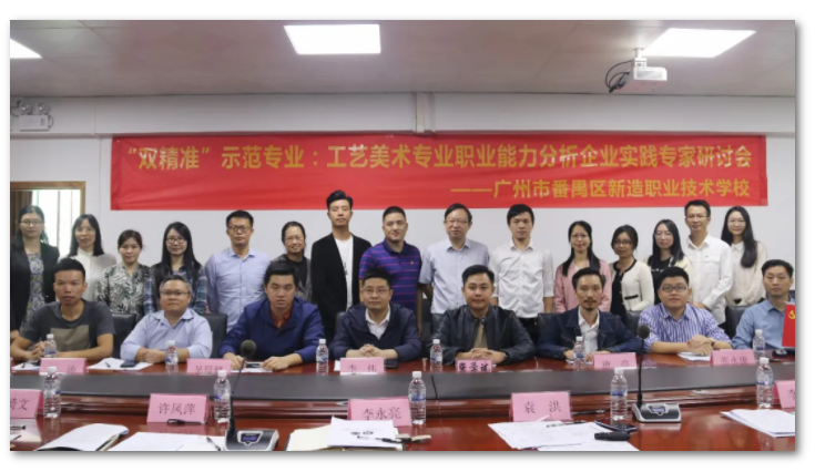微信图片_202011071506523.png