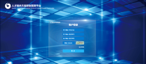 微信图片_202011271518496.png