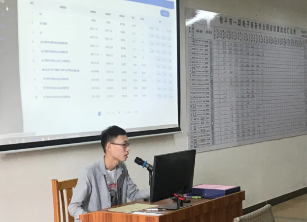 微信图片_202011271518494.png