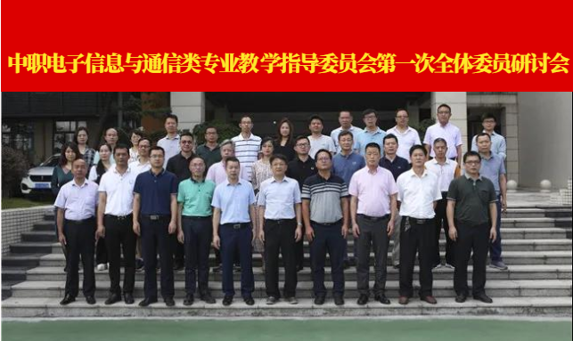 疫情新闻资讯热点公众号首图 (1).png