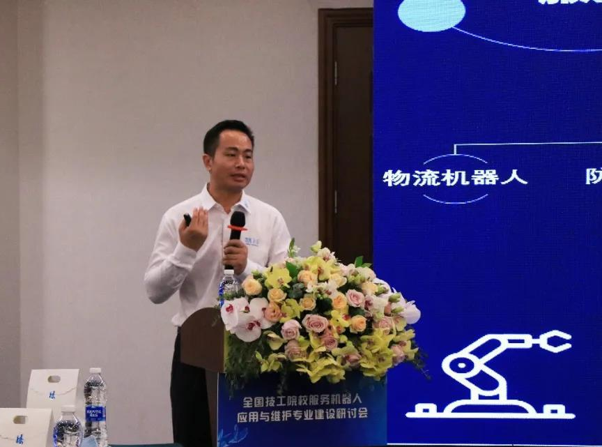 微信图片_20210525164940.png