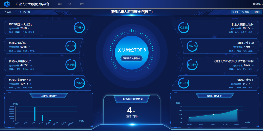 微信图片_20210521175749.png