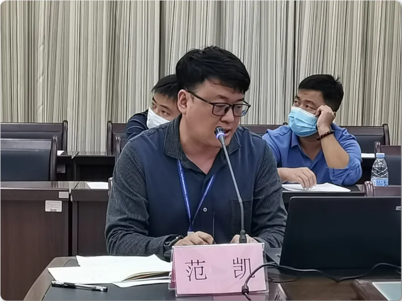 WeChat Image_20211030143403.png