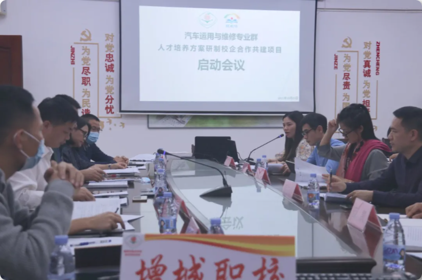WeChat Image_20211030143420.png