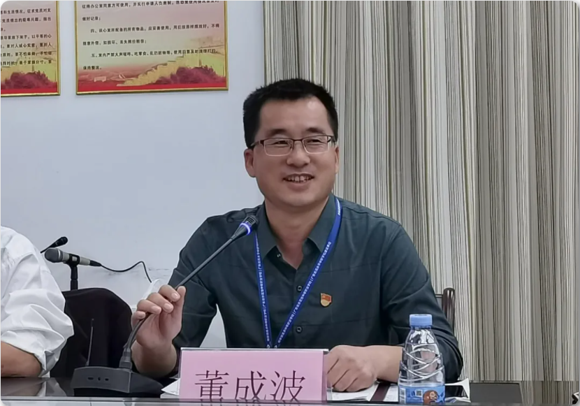 WeChat Image_20211030143436.png