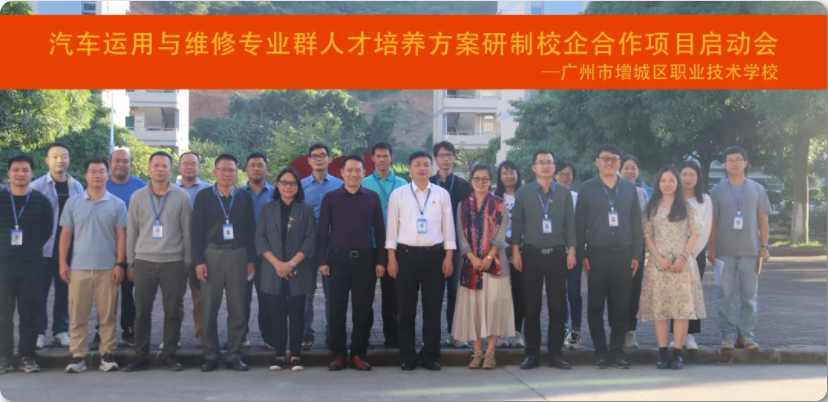 WeChat Image_20211030143207.png