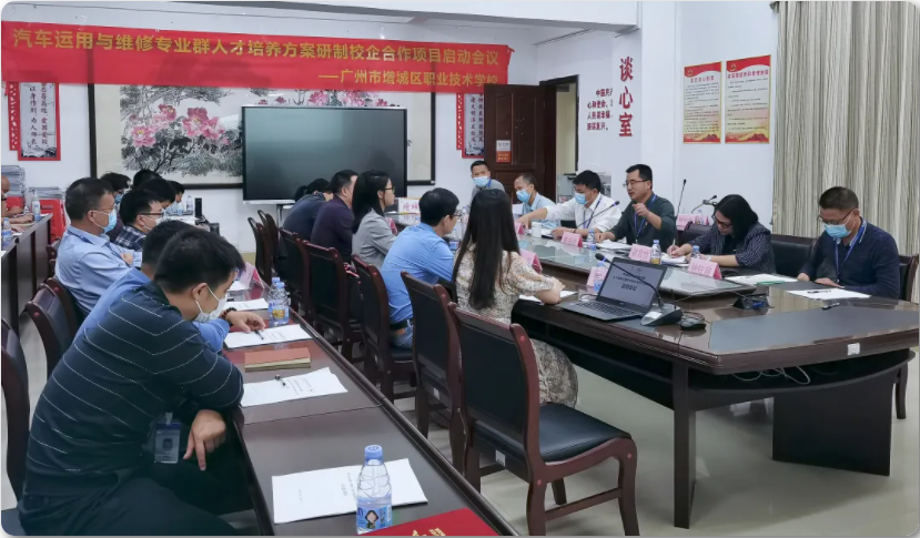 WeChat Image_20211030143242.png