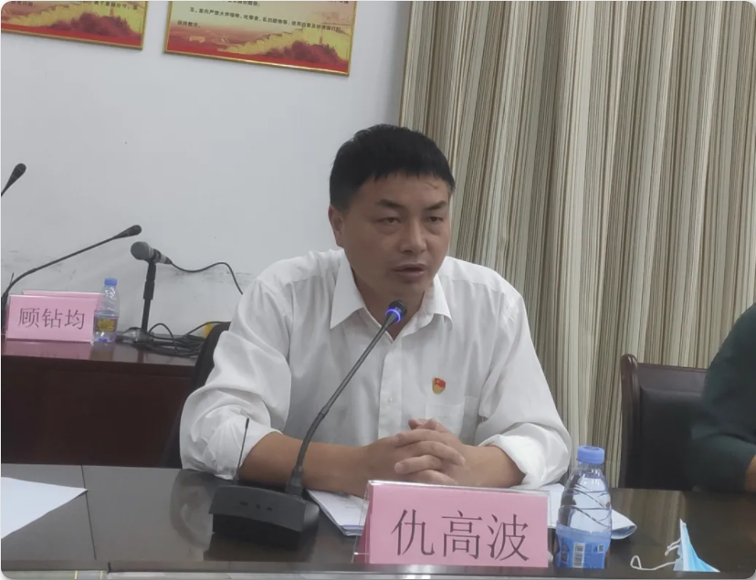 WeChat Image_20211030143302.png
