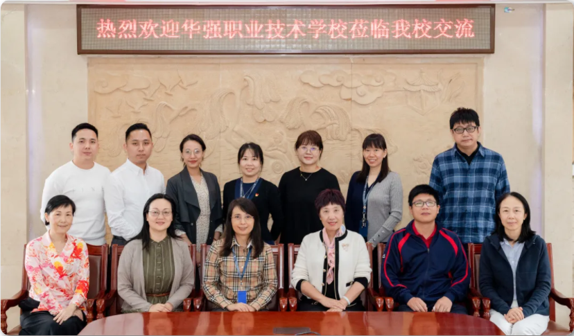 WeChat Image_20211104101426.png