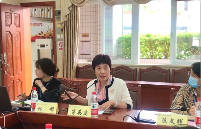 WeChat Image_20211104101526.png