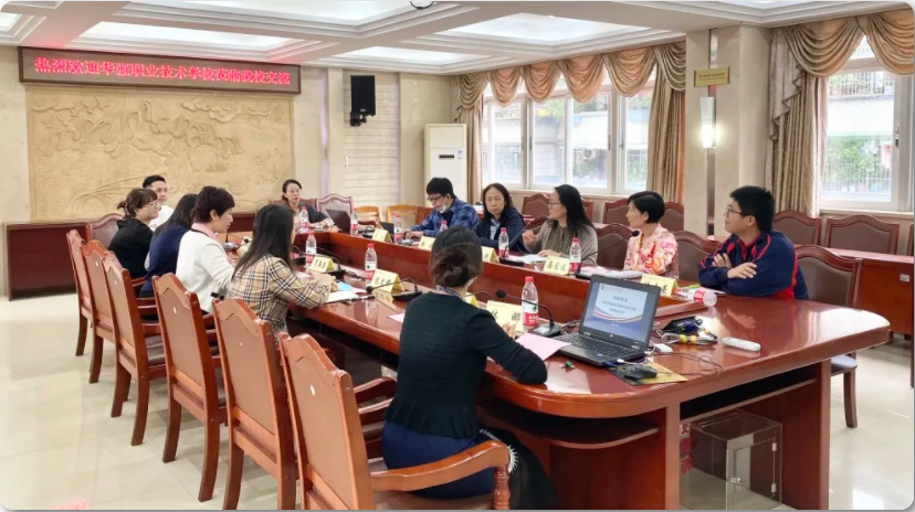 WeChat Image_20211104101556.png
