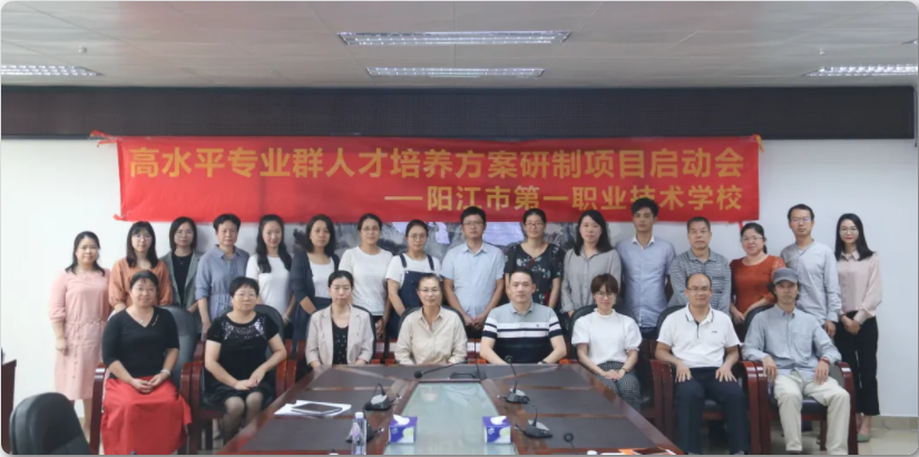 WeChat Image_20211111114308.png