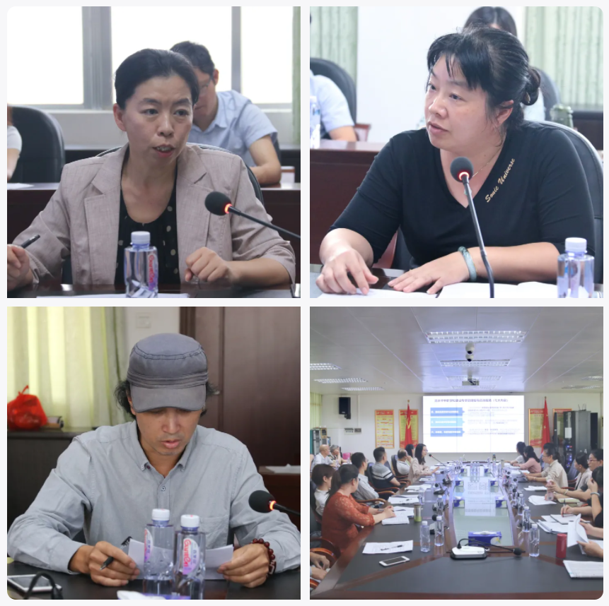 WeChat Image_20211111114450.png