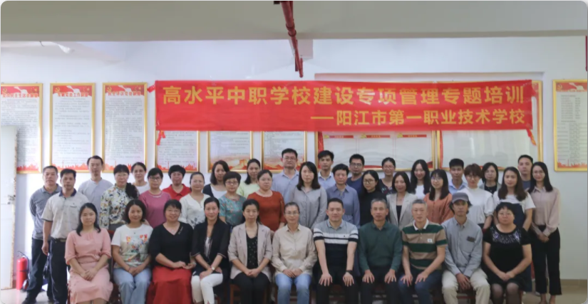 WeChat Image_20211111093014.png